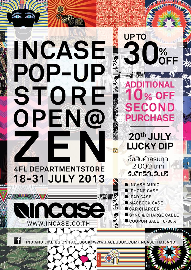 Preview of Incase Ads @ZEN, CTW